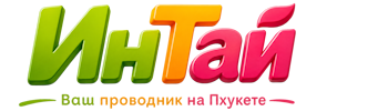 Ваш проводник на Пхукете: недвижимость, визы, бизнес | коПхукет-Блв 2026